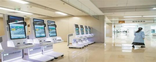 飞阳医院资产管理系统赋能公立医院固定资产管理，提升管理效率