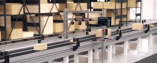 固定式二维条码扫描读码器对电子产品进行追溯？