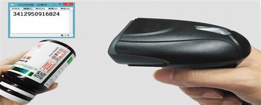 电商物流行业为什么要使用手持式二维条码扫描器？