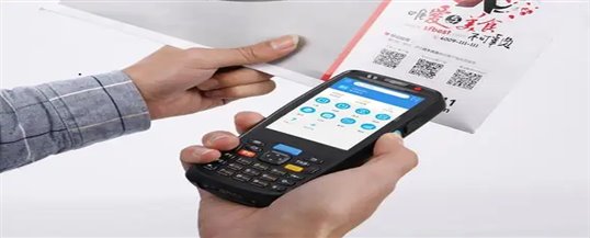 智能手持终端PDA提升库存管理水平的关键工具！